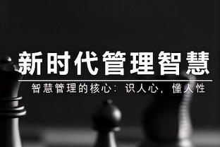 26.2岁降至25.9岁，罗克加盟降低了巴萨的平均年龄